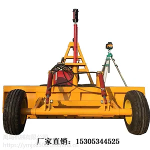 禹鸣机械GPJ-300激光平地机 农用大型耕整机械