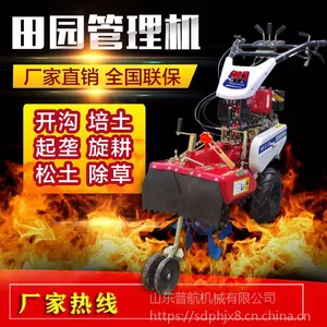 ũ�ô�п��������� �๦����԰�������۸� �պ�������ֲʩ�ʻ�����