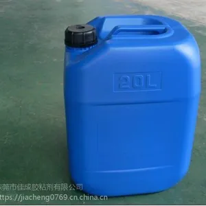 东莞佳成环保低气味粘性强快干反复粘贴无腐蚀可丝网印刷的不干感压胶水