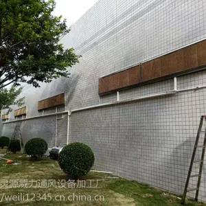 惠安镀锌板排气扇电话