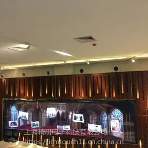 IRMT精研电子为厦门鼓浪屿风琴艺术中心提供红外多点触摸2×5拼接触控案例展示