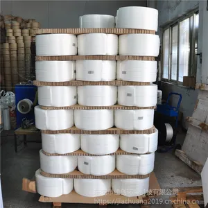 ��Ͱ������Ͱ�̶���32mm*250����ά������Ѵ���Զ�������г����˸��ϴ�