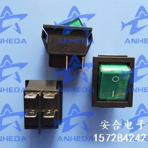 供应安合达 绿盖绿灯点胶机开关 电源开关