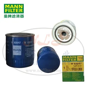 MANN-FILTER(曼牌滤清器)机油滤清器W920/47