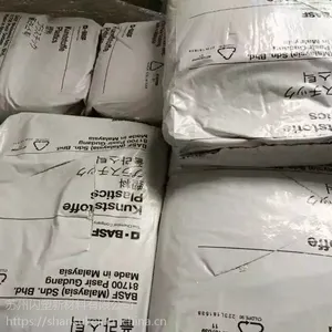 华东代理 PA66 德国巴斯夫 A3EG5 玻纤增强 耐油