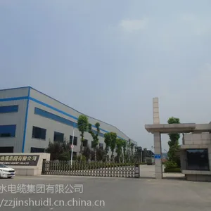 河南金水电缆郑州销售