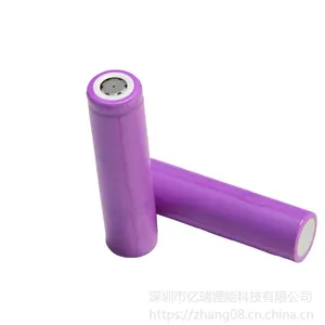 现货供应16650锂电池 三洋SanyoUR16650ZTA-2500mah可用于医疗设备