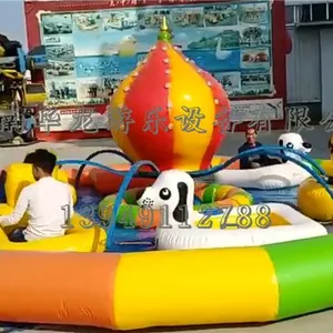 华龙游乐趣味水上转转充气水池水上转转水上漂移