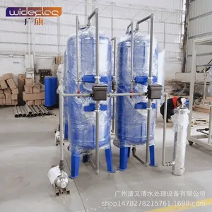��Ӧ������ũ�����ˮˮ���������� �����ʯӢɰ����ˮ�ʹ�����