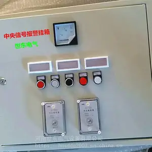 防逆流无线开关控制器CAT1 分布式站所终端 电气运行故障环境感知HS-6210/DTU 超清分割器 光功率预测与微气象