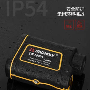 600米800米1000米1500米望远镜测距仪单筒望远镜测距仪西安