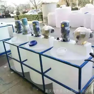 ����ˮ������ҩ��PAC�����ҩ�䱾�س���