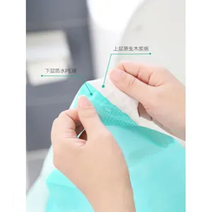 加厚一次性马桶垫酒店粘贴便携马桶贴坐垫纸防水通用坐便套
