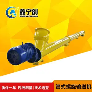 ֱ��������ҵU���������ͻ���WLS150ι�ϻ����������ϻ�
