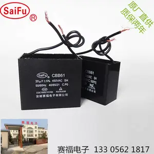 ��Ӧ����CBB61 3.5UF450V ���̻������� ����±�������