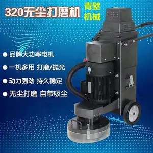 ����_���320�ͻ�����ƺ��ĥ������ �Դ����� �ʱ�2�� 