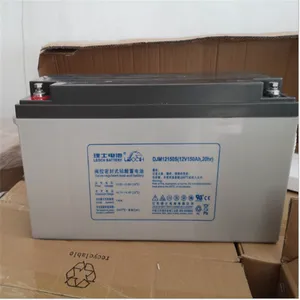 LEOCH/理士蓄电池DJM12150 12V150AH 直流屏 EPS