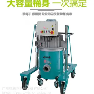 ��������ù�ҵ�����豸1.1KW��������ʽ��ҵ��������VS2/139