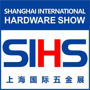 上海国际五金展