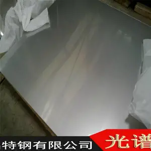 ��Ӧ�������˶�400��ĺ��3.0mm�ֻ� N04400�Ͻ�� ��Դ����