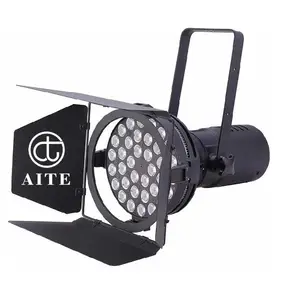 艾特光电 31颗10w LED车展灯 展览灯 展览投射灯 打车灯 车展灯厂家
