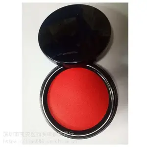 ���ٴ�MS-75���ӡ̨����ר�ð칫75����ɫ����ӡ���ɫɴ����Ű칫��Ʒӡ�°���ӡ����