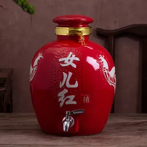定做陶瓷泡酒坛子 10斤-50斤私藏雕刻梅花图案酒罐 酒坛子***格