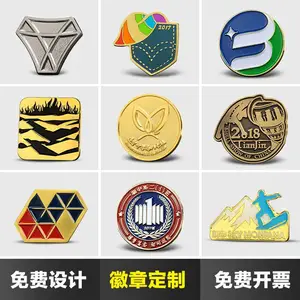 ����������룬��ʿ��װ���£�����Ա���ػ�