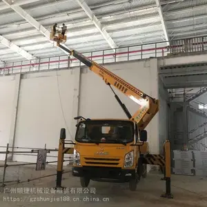 �������߿ճ�����绰 �߿ճ����޲�Ʒ***��