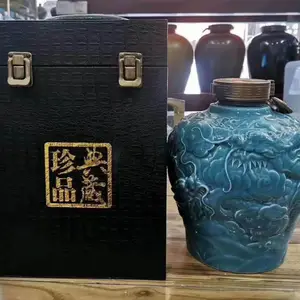 贵州大福集团定制酒、纯酿酿造、粮食酒、53度酱香型白酒