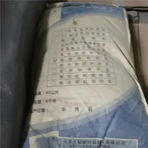 �˳���ǿ��Ӳ��·�޲��� ��Сʱͨ��·���޲��� ��Ʒ�Ƽ�