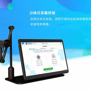 分体式考评系统 中考实验操作考评系统 考评系统实验室