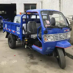 批量供应成都时风柴油建筑工地用三轮车_小型三轮车