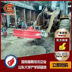 ������� �ϸֵ�����̳��� MW5�ͺ����ص������ά�� װ�ػ������������