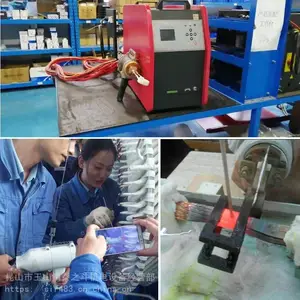 供应TDG-60KW大型电机转子铜排焊接手持式中频钎焊机