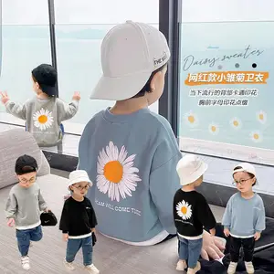 儿童加绒套装秋冬季2021韩版加厚圆领童卫衣两件套