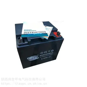 ��ͨ����6-GFM-100ֱ����UPS��Դͨ�Ż���12V100AH