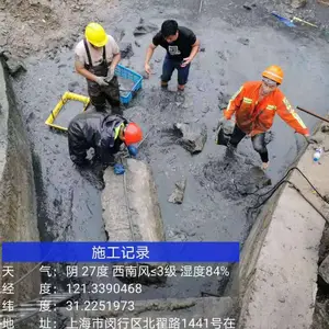 �Ϻ���ˮ������������������