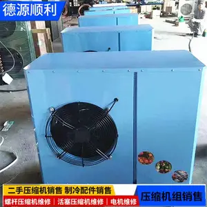 �ϳ������Ᵽ�ʻ��� �����25HP 30P 35 40 50ƥ�������ѹ�������� �������
