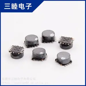 三睦电子长期供应SMD S018数码相机单相调压变压器闪光灯变压器厂家