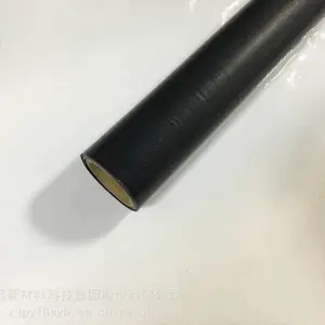 浙江鹏远 厂家供应黑色铝膜编织布 淋膜