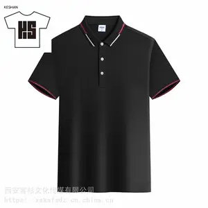 西安短袖文化衫定做西安团体服生产厂家