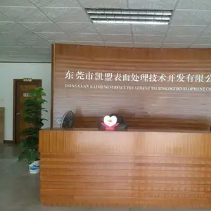 山东凯盟钝化技术有限公司