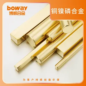 博威合金铜镍磷铜合金棒材C19160/C14500/CuNi1Pb1P/CuTeP/CW118C高导