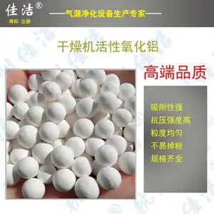 ��ѹ����3-5MM������������������� ����������������