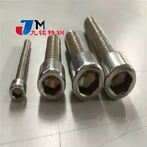 ��ʴ c-276������˨ ����� c-22������˨ c-276��ĸ �����ǿɶ���