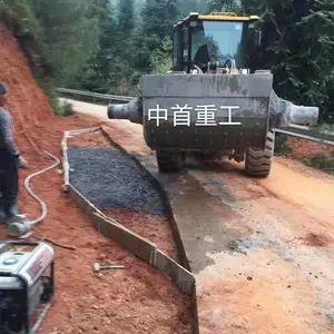 946搅拌机 铲车改装1.2方搅拌斗装载机参数