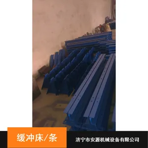 抗阻燃缓冲床 矿用重型缓冲条 弹簧缓冲床 井下用缓冲床