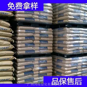 ���������°����� LDPE Purell PE 1810 E ���ܶȾ���ϩ�ܽ�����