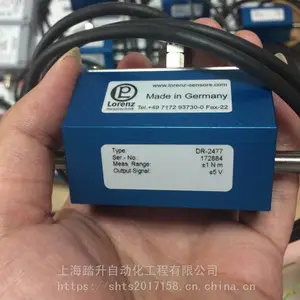 德国messtechnik DR-2207 DR-2113 DR-2413 扭矩传感器